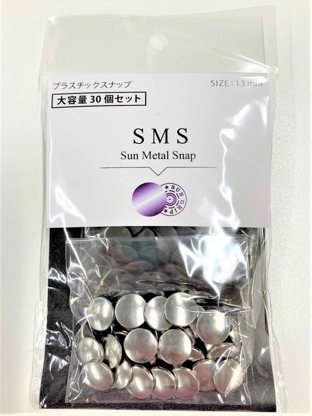 VSMS CL SMS 大容量パック[ドットボタン・ハトメ] サングリップ