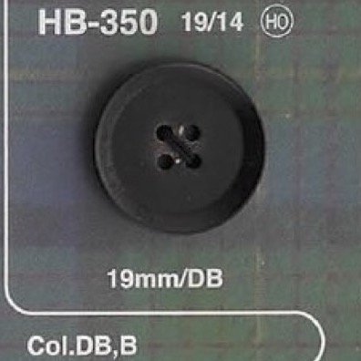 HB350 本水牛製 表穴4つ穴ボタン アイリス