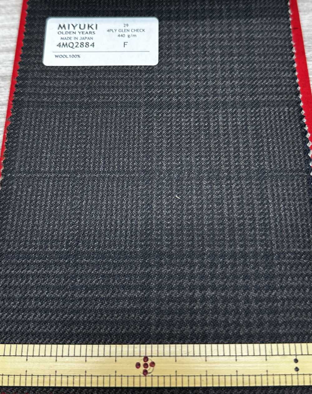 4MQ2884 VARAIETES4PLY GLEN CHECK濃茶[生地] 御幸毛織(ミユキ)