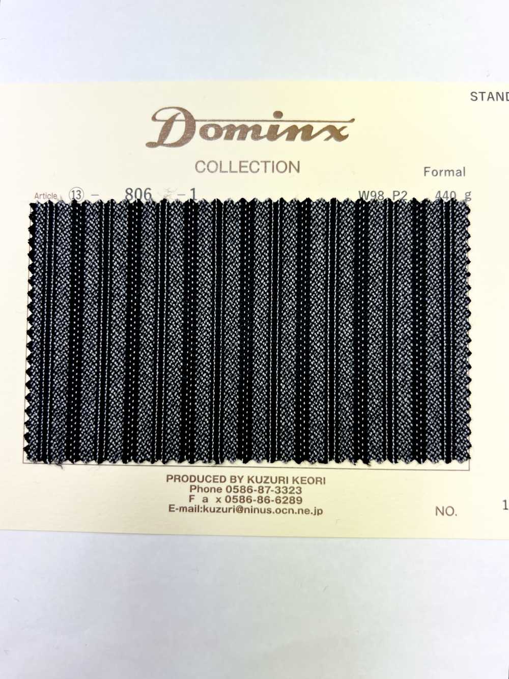 806 フォーマル DOMINX(ドミンクス) スタンダードコレクション コール地 グレー[生地] 葛利毛織(DOMINX)