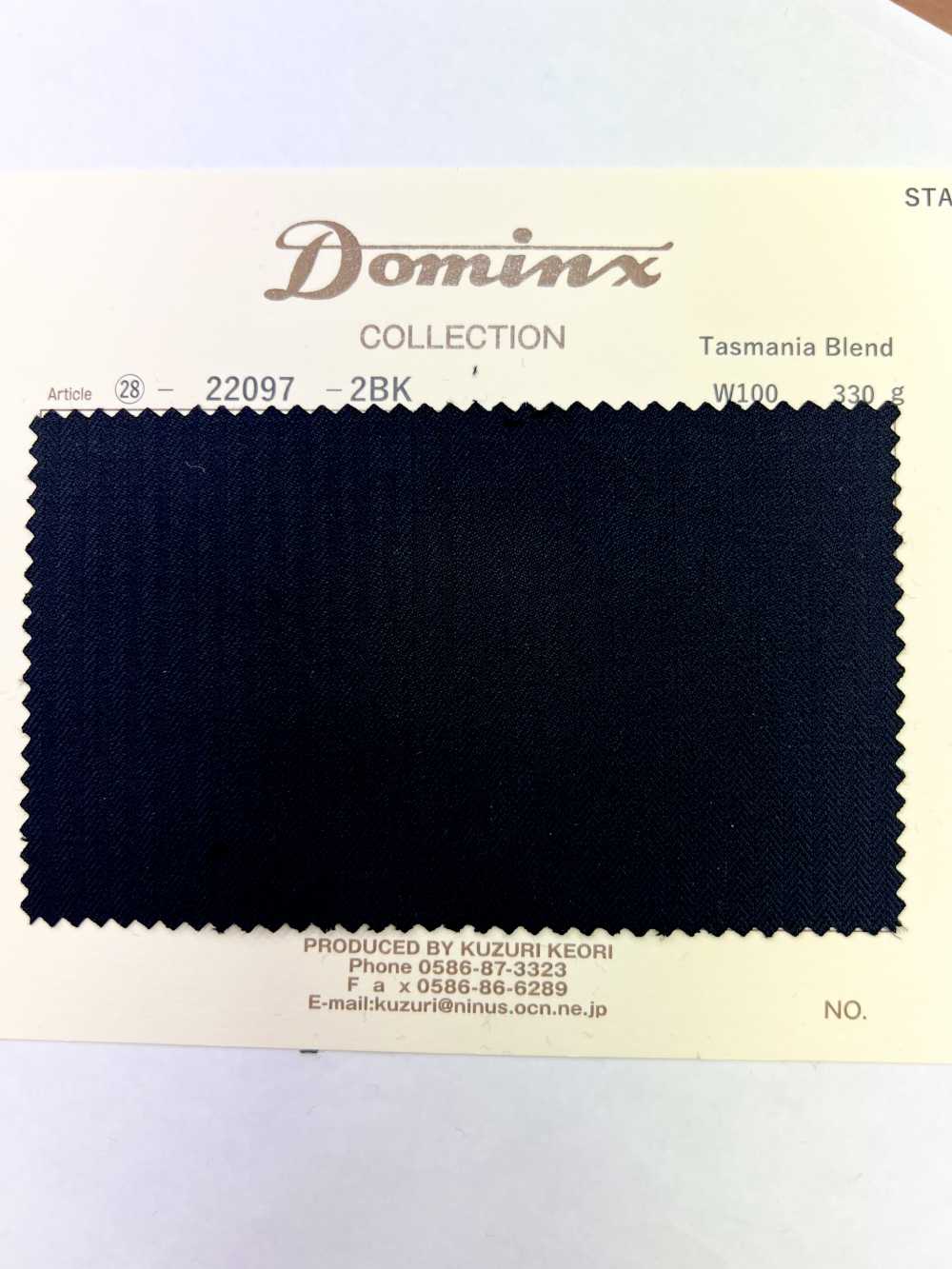 22097 Tasmania Blend Wool DOMINX(ドミンクス) スタンダードコレクション 縮絨ウール 3色[生地] 葛利毛織(DOMINX)