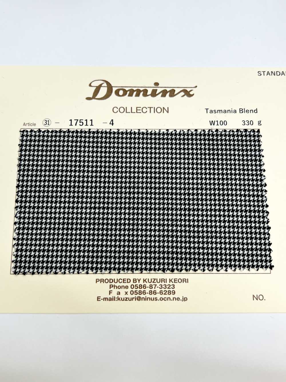 17511 Tasmania Blend Wool DOMINX(ドミンクス) スタンダードコレクション 縮絨ウール[生地] 葛利毛織(DOMINX)