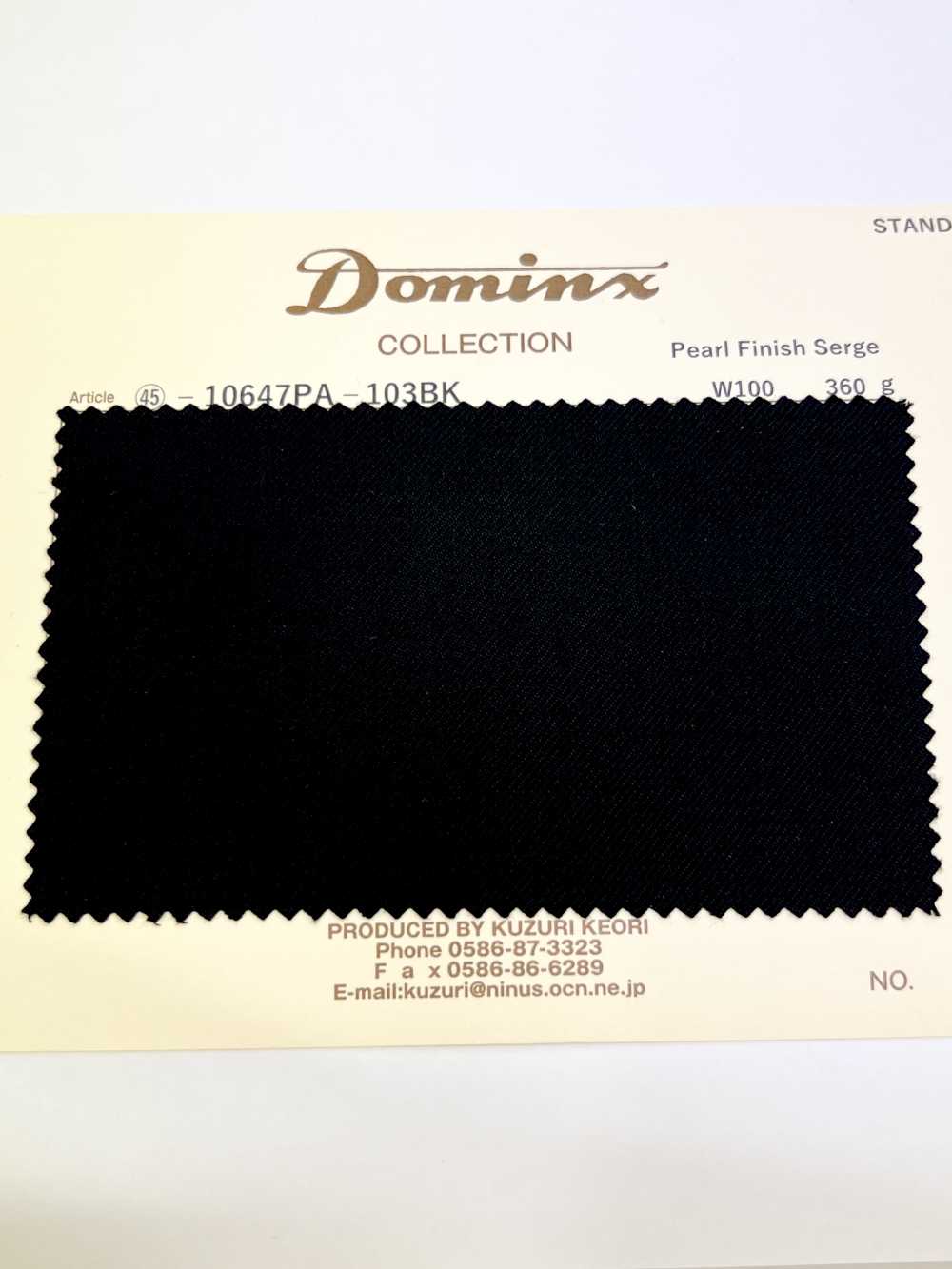 10647PA Pearl Finish Serge DOMINX(ドミンクス) スタンダードコレクション 艶良質ウール 3色[生地] 葛利毛織(DOMINX)