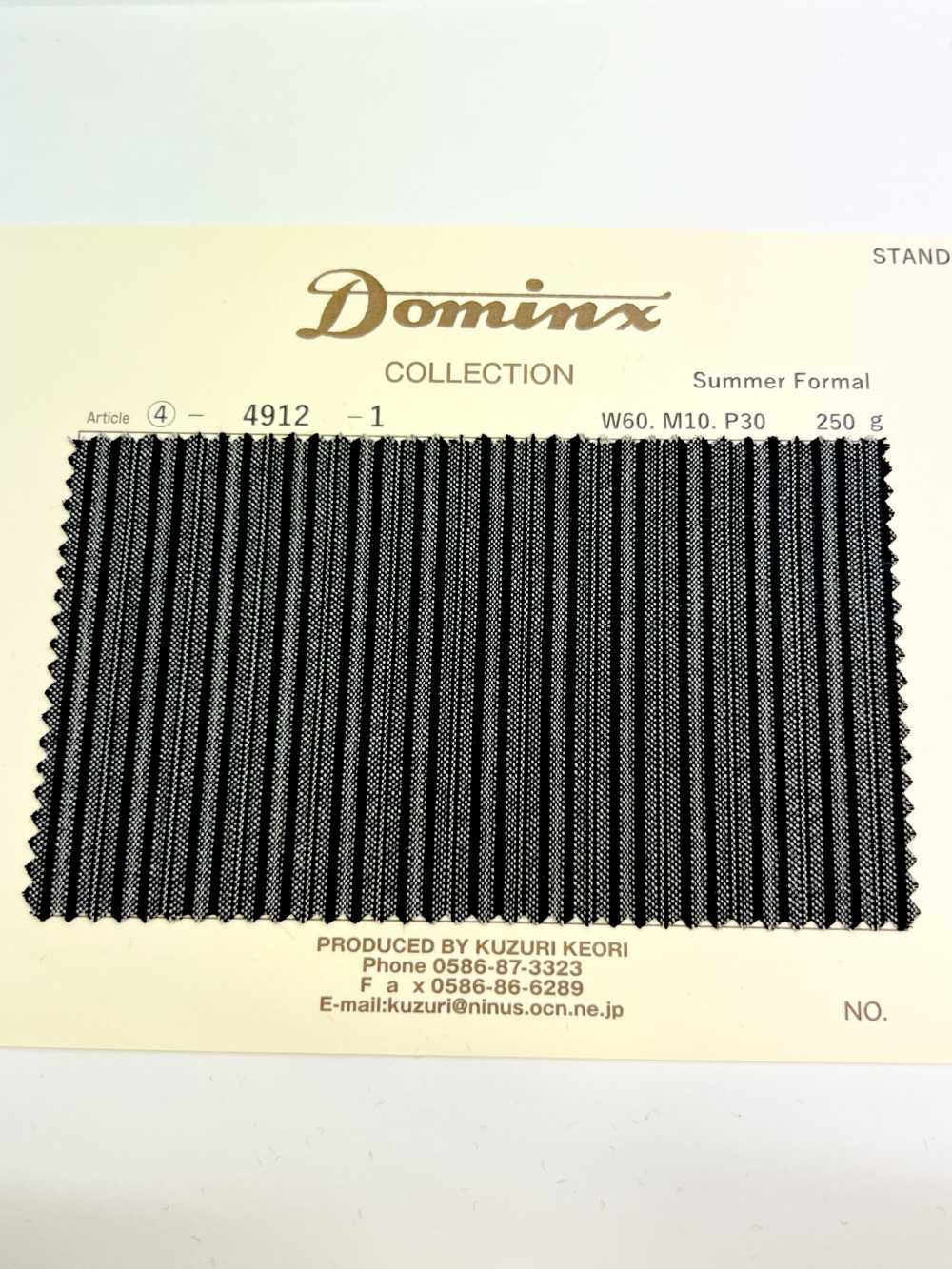 4912 Summer Formal DOMINX(ドミンクス) スタンダードコレクション コール地 ダークグレー[生地] 葛利毛織(DOMINX)