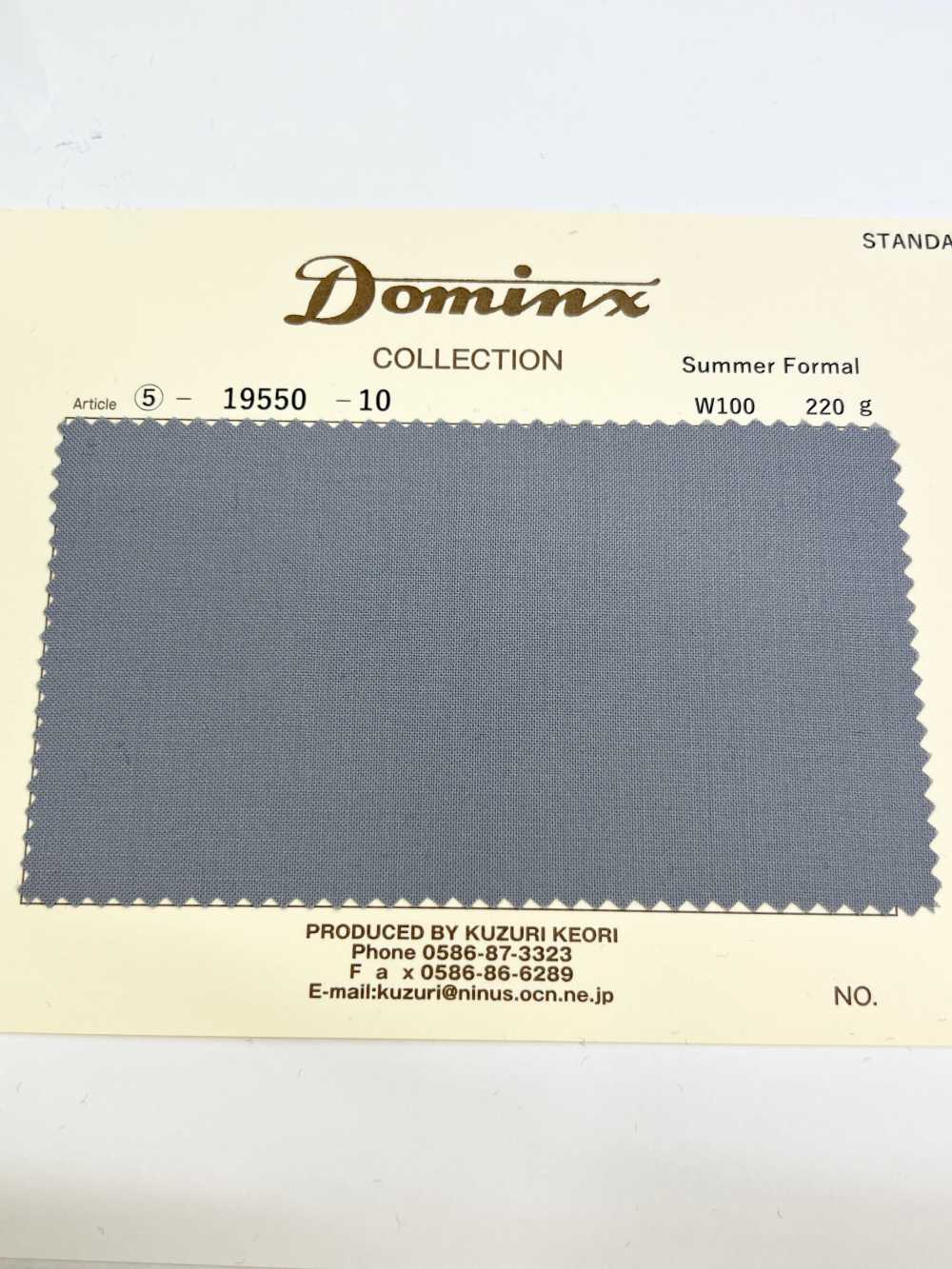 19550 Summer Formal DOMINX(ドミンクス) スタンダードコレクション 良質ウール グレー[生地] 葛利毛織(DOMINX)