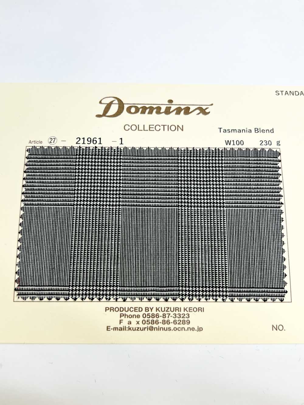 21961 Tasmania Blend Wool DOMINX(ドミンクス) スタンダードコレクション 良質ウール グレンチェック[生地] 葛利毛織(DOMINX)