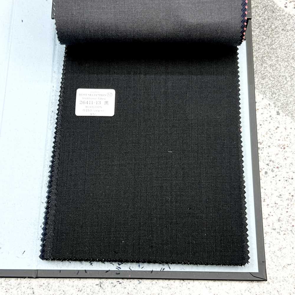 26411-13 25SS BEST SELECTION 【traditional fabric】トラディショナルファブリック 無地 黒[生地] 国島株式会社