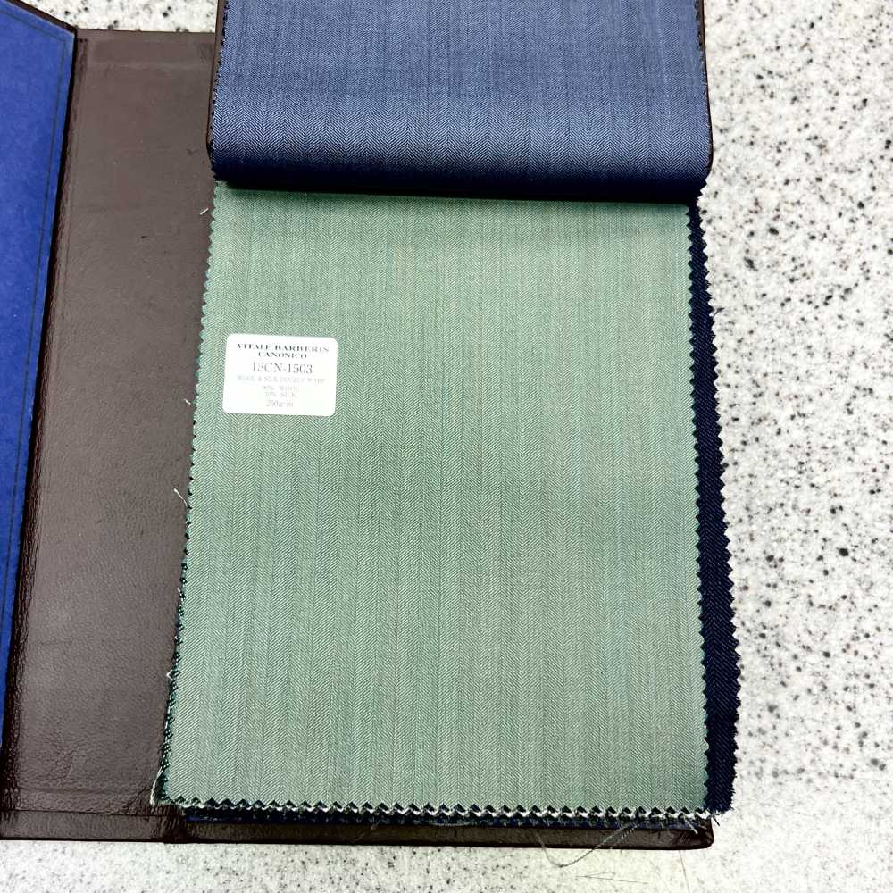 15CN1503 CANONICO WOOL&SILK DOUBLE WARP 緑 ヘリンボーン[生地] CANONICO