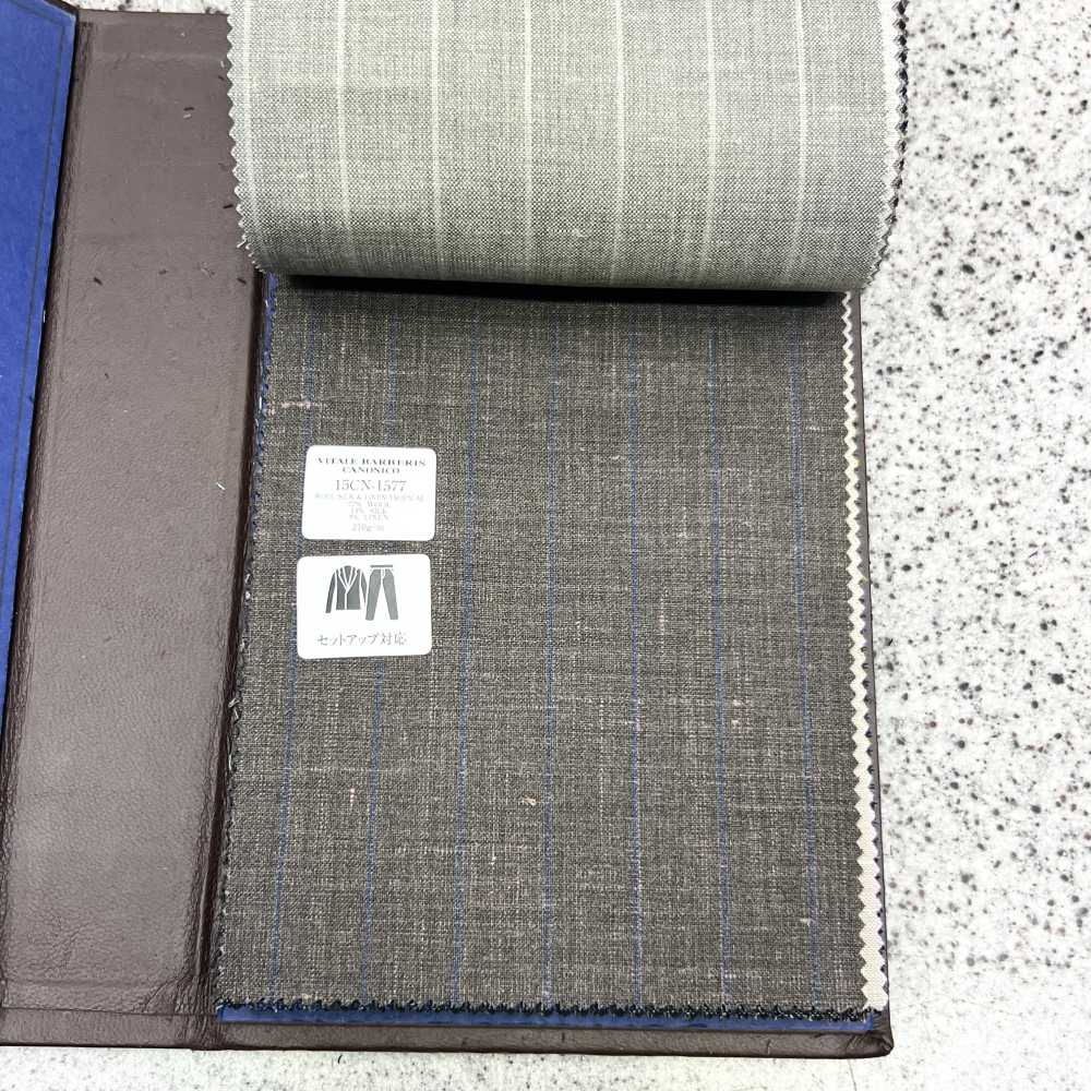 15CN1577 CANONIC カノニコ WOOL SILK&LINEN TROPICAL 茶 ペンシルストライプ[生地] CANONICO