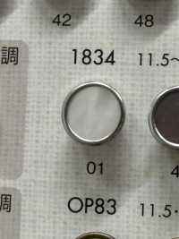 1834 上品 高級感 シンプル シャツ・ジャケット用 ボタン 大阪プラスチック工業(DAIYA BUTTON) サブ画像