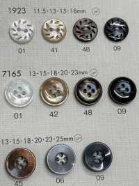 7165 DAIYA BUTTONS 貝調ポリエステルボタン 大阪プラスチック工業(DAIYA BUTTON) サブ画像