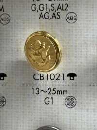 CB1021 メタル ジャケット用 ゴールド ボタン 大阪プラスチック工業(DAIYA BUTTON) サブ画像