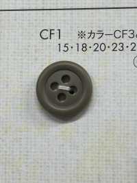 CF1 大人 上品 4つ穴 ポリエステルボタン 大阪プラスチック工業(DAIYA BUTTON) サブ画像