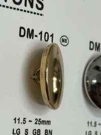 DM101 シンプル シャツ・ジャケット用 メタルボタン 大阪プラスチック工業(DAIYA BUTTON) サブ画像