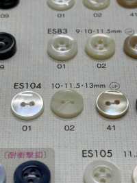 ES104 DAIYA BUTTONS 貝調ポリエステルボタン 大阪プラスチック工業(DAIYA BUTTON) サブ画像