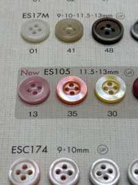 ES105 DAIYA BUTTONS 貝調ポリエステルボタン 大阪プラスチック工業(DAIYA BUTTON) サブ画像