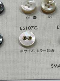 ES107G DAIYA BUTTONS 飾り2ツ穴 貝調ポリエステルボタン 大阪プラスチック工業(DAIYA BUTTON) サブ画像