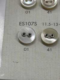 ES107S DAIYA BUTTONS 飾り2ツ穴 貝調ポリエステルボタン 大阪プラスチック工業(DAIYA BUTTON) サブ画像