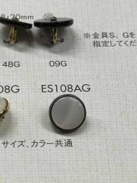 ES108AG 上品 貝調 シャツ・ブラウス用 ポリエステル ボタン 大阪プラスチック工業(DAIYA BUTTON) サブ画像