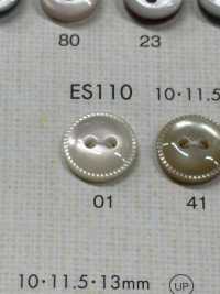 ES110 DAIYA BUTTONS 2ツ穴飾りフチ 貝調ポリエステルボタン 大阪プラスチック工業(DAIYA BUTTON) サブ画像