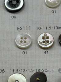 ES111 DAIYA BUTTONS イカリ柄 貝調ポリエステルボタン 大阪プラスチック工業(DAIYA BUTTON) サブ画像