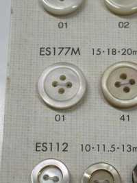 ES177M DAIYA BUTTONS ツヤ消し貝調ポリエステルボタン 大阪プラスチック工業(DAIYA BUTTON) サブ画像