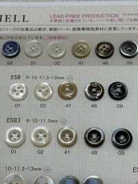 ES8 DAIYA BUTTONS 貝調ポリエステルボタン 大阪プラスチック工業(DAIYA BUTTON) サブ画像