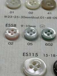 ESS8 DAIYA BUTTONS カラフル 貝調ポリエステルボタン 大阪プラスチック工業(DAIYA BUTTON) サブ画像