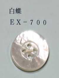 EX700 白蝶 表穴4つ穴 貝ボタン トモイ サブ画像