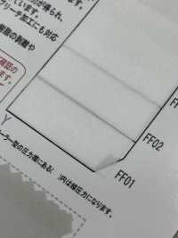 FF01 コンベル〈Conbel〉シャツ・パーツ用 低伸度セミストレッチ芯地 コンベル サブ画像