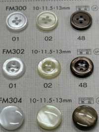 FM302 DAIYA BUTTONS 貝調ポリエステルボタン 大阪プラスチック工業(DAIYA BUTTON) サブ画像