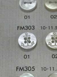 FM303 DAIYA BUTTONS 貝調ポリエステルボタン 大阪プラスチック工業(DAIYA BUTTON) サブ画像