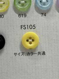 FS105 ポリエステル樹脂製 4つ穴ボタン 大阪プラスチック工業(DAIYA BUTTON) サブ画像