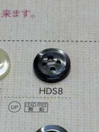 HDS8 DAIYA BUTTONS 耐衝撃HYPER DURABLE""シリーズ 貝調ポリエステルボタン"" 大阪プラスチック工業(DAIYA BUTTON) サブ画像