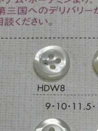 HDW8 DAIYA BUTTONS 耐衝撃HYPER DURABLE""シリーズ 貝調ポリエステルボタン"" 大阪プラスチック工業(DAIYA BUTTON) サブ画像