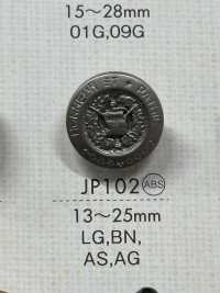 JP102 ABS樹脂製 メッキ釦[ボタン] 大阪プラスチック工業(DAIYA BUTTON) サブ画像