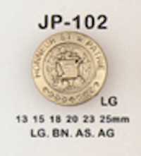 JP102 ABS樹脂製 メッキ釦[ボタン] 大阪プラスチック工業(DAIYA BUTTON) サブ画像