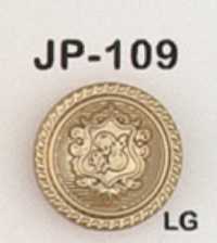 JP109 ABS樹脂製 メッキ釦[ボタン] 大阪プラスチック工業(DAIYA BUTTON) サブ画像