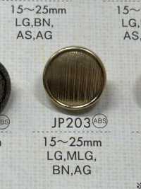 JP203 ABS樹脂製 メッキ釦[ボタン] 大阪プラスチック工業(DAIYA BUTTON) サブ画像