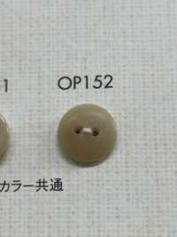 OP152 カラフル 2つ穴 シンプル ポリエステルボタン 大阪プラスチック工業(DAIYA BUTTON) サブ画像