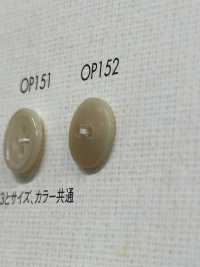 OP152 カラフル 2つ穴 シンプル ポリエステルボタン 大阪プラスチック工業(DAIYA BUTTON) サブ画像