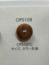 OPS108 上品 高級感 水牛調 4つ穴 ポリエステル ボタン 大阪プラスチック工業(DAIYA BUTTON) サブ画像