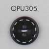 OPU305 ステッチデザイン 4つ穴 べっ甲調 ポリエステルボタン