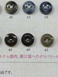 OPV702 シンプル 上品 シャツ・ブラウス用 2つ穴 ポリエステルボタン 大阪プラスチック工業(DAIYA BUTTON) サブ画像