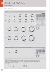 SE2800 ハトメ24.6mm×11.5mm[ドットボタン・ハトメ] モリト(MORITO) サブ画像