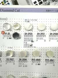 SH2925 シャツ、ポロシャツ、軽衣料用 パール調ボタン アイリス サブ画像