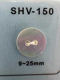 SHV150 2つ穴 貝ボタン 大阪プラスチック工業(DAIYA BUTTON) サブ画像