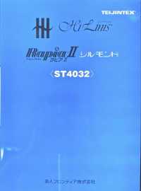 ST4032 ハイ・ライニス®[裏地] 帝人 サブ画像