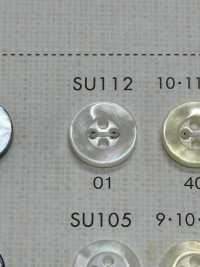 SU112 DAIYA BUTTONS 貝調ポリエステルボタン 大阪プラスチック工業(DAIYA BUTTON) サブ画像