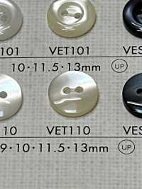 VET110 DAIYA BUTTONS 貝調ポリエステルボタン 大阪プラスチック工業(DAIYA BUTTON) サブ画像